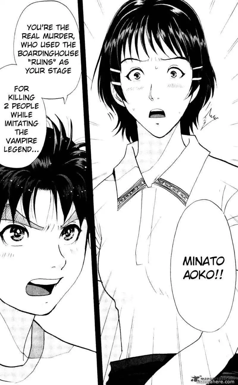 Kindaichi Case Files: Legendary Vampire Murders  Chapter 6 10